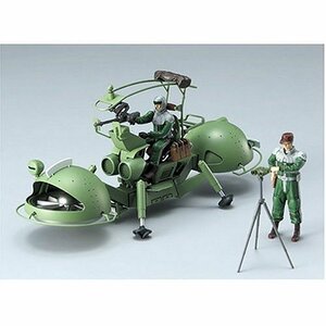 【中古】 UCHG 1/35 ジオン公国軍 機動偵察セット (機動戦士ガンダム)