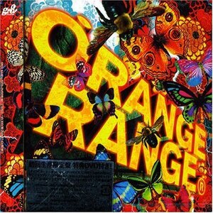 【中古】 ORANGE RANGE (初回限定盤) (DVD付)