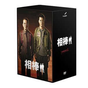 【中古】 相棒 season 2 DVD-BOX 2