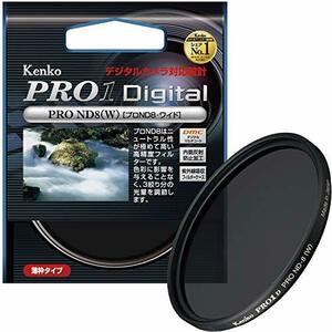 【中古】 Kenko ケンコー カメラ用フィルター PRO1D プロND8 (W) 77mm 光量調節用 277430