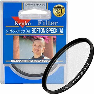 【中古】 Kenko ケンコー レンズフィルター ソフトン・スペック (A) 72mm ソフト描写用 372289