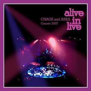 【中古】 CHAGE and ASKA Concert 2007 alive in live [DVD]