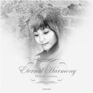 【中古】 ETERNAL HARMONY (DVD付)