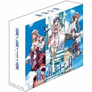 【中古】 ARIA The ANIMATION Drama CD BOX