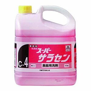 【中古】 ニイタカ スーパーサラセン 業務用 食器用洗剤 4kg