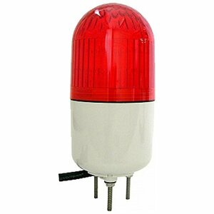 [ used ] OHM LED turning light small ORL 1 ( red ) 07-1575