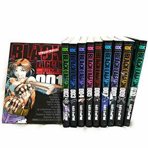 【中古】 BLACK LAGOON 1~最新巻 (サンデーGXコミックス) [コミックセット]