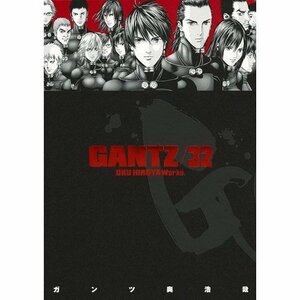 【中古】 GANTZ 1~最新巻 (ヤングジャンプコミックス) [コミックセット]
