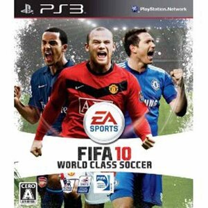 【中古】 FIFA 10 ワールドクラス サッカー - PS3