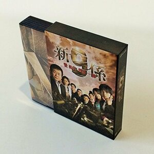 【中古】 新・警視庁捜査一課9係 DVD BOX