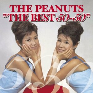 【中古】 THE PEANUTS THE BEST 50-50