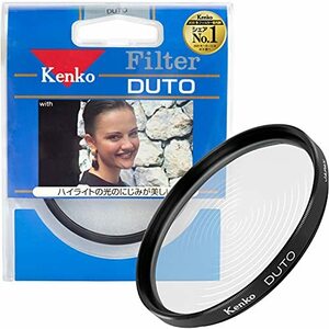 【中古】 Kenko ケンコー レンズフィルター デュート 49mm ソフト描写用 349311