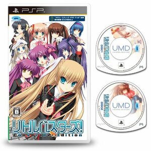 【中古】 リトルバスターズ!Converted Edition - PSP