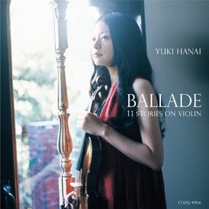 【中古】 譚詩曲~11stories on Violin (DVD付)