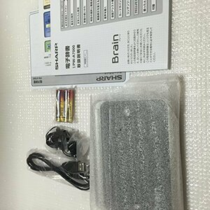 【中古】 SHARP シャープ 電子辞書 Brain (ブレーン) PW-A7000 ブラック PW-A7000-B 生