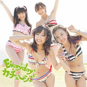 【中古】 Everyday カチューシャ (Type-A) (通常盤)