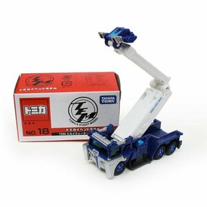 【中古】 TOMY トミカイベントモデル2011 TDM スカイウォーターキャノンブルー【No.18】タカラトミー