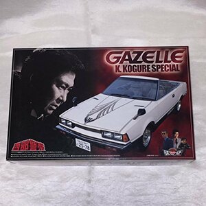 【中古】 1/24スケール 西部警察 ガゼール・木暮課長仕様