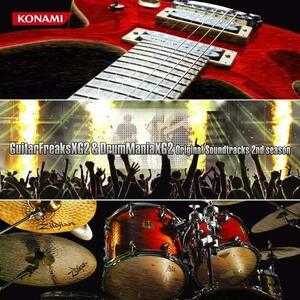 【中古】 GuitarFreaksXG2&DrumManiaXG2 Original Soundtracks 2nd s