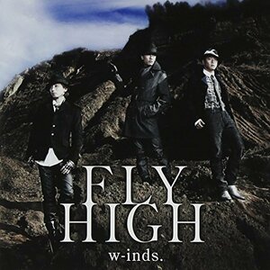 【中古】 FLY HIGH (初回A) ＋DVD (イベント参加券付)