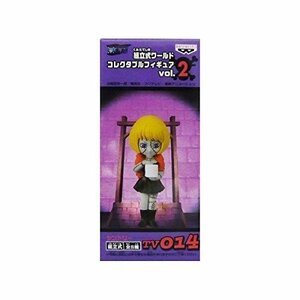 【中古】 ワンピース ワールドコレクタブルフィギュア vol.2 シンドリー