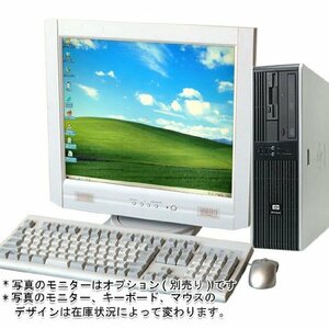 【中古】 dc5800 C2D-2.2 (DVDマルチ.3GB.7H)