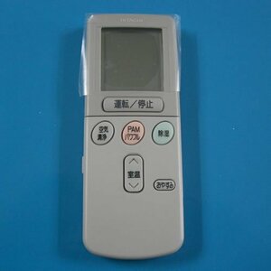 [ used ] RAR-2C4 HITACHI Hitachi air conditioner remote control 