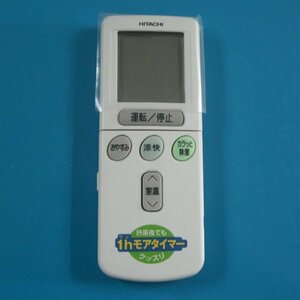 [ used ] RAR-2T1 HITACHI Hitachi air conditioner remote control 