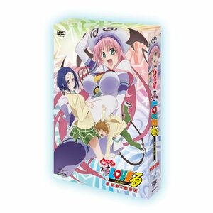 【中古】 もっと To LOVEる-とらぶる- DVD BOX