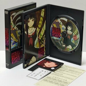 【中古】 地獄少女 全9巻セット [DVDセット]