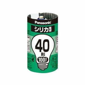 【中古】 パナソニック シリカ電球 LW100V36W 40W形