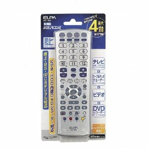 【中古】 ELPA 多機能 よくばリモコン2 最大4台 バックアップ機能 RC-19D