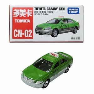 【中古】 中国限定トミカ (CN-02) トヨタ カムリ タクシー TOYOTA CAMRY TAXI 中国語パッケージ