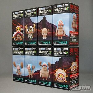 【中古】 ワンピース ワールドコレクタブルフィギュア ONE PIECE FILM Z vol.2 バンプレスト (全8