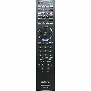 【中古】 SONY RM-JD024 液晶テレビ 純正リモコン 1-489-470-11 保守部品