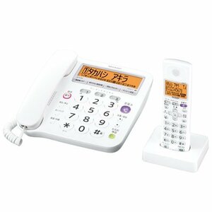 【中古】 SHARP シャープ デジタルコードレス電話機 子機1台付き 1.9GHz DECT準拠方式 JD-V36CL