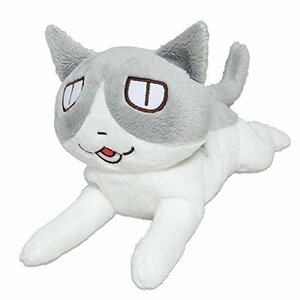 【中古】 くるねこ ビーンズ ぬいぐるみ 全長22cm トメ