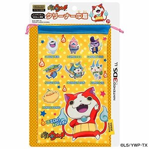 【中古】 妖怪ウォッチ Nintendo 3DSLL対応 クリーナー巾着 イエロー