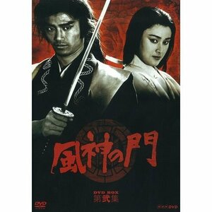 【中古】 司馬遼太郎原作 風神の門 第弐集 DVD BOX 全4枚セット【NHKスクエア限定商品】