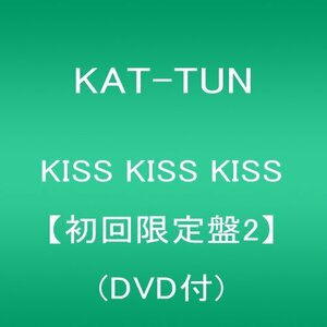 【中古】 KISS KISS KISS【初回限定盤2】 (DVD付)