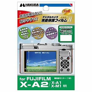 【中古】 HAKUBA ハクバ 液晶 保護 フィルム MarkIIFUJIFILM X-A2専用 DGF2-FXA2