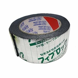 【中古】 積水化学 フィブロック PF管用テープ TBCZ014 PF巻テープ