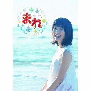 【中古】 連続テレビ小説 まれ 完全版 DVD-BOX2 全5枚セット