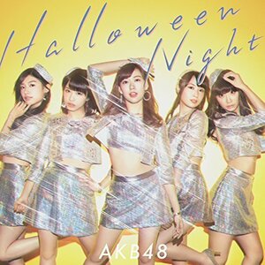 【中古】 ハロウィン・ナイト Type D 【初回限定盤】