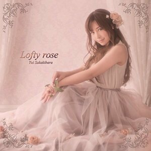 【中古】 Lofty rose (初回限定盤) (2DVD付)