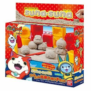 【中古】 ぎゅっ! とかたまる suna suna 妖怪ウォッチ