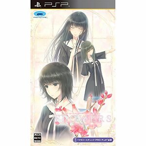 【中古】 FLOWERS夏篇 - PSP