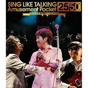 【中古】 Amusement Pocket 25/50 (完全生産限定盤) [Blu-ray]