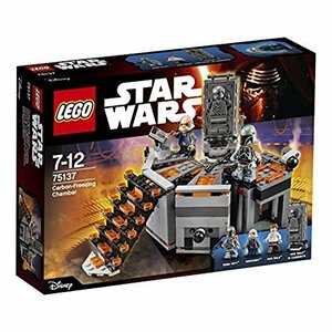 【中古】 LEGO レゴ スター・ウォーズ カーボン冷凍室 75137