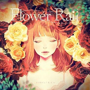 【中古】 【初回盤CD+DVD】Flower Rail